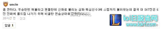 搜狗截图17年08月25日1245_20.png