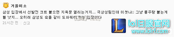 搜狗截图17年08月25日1240_12.png