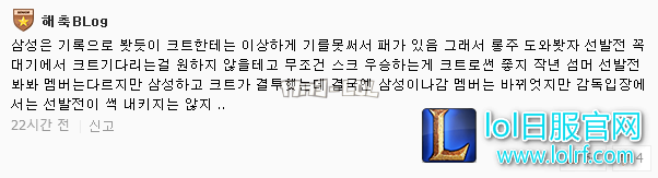 搜狗截图17年08月25日1237_7.png
