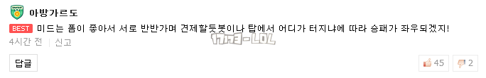 搜狗截图17年08月25日1354_52.png