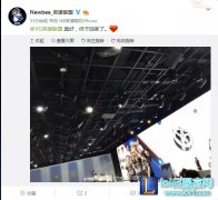 LSPL赛后各方恭喜VG重返 YM或将被解散,lol日服