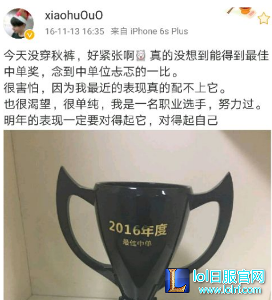 YY截图20170826150132.png