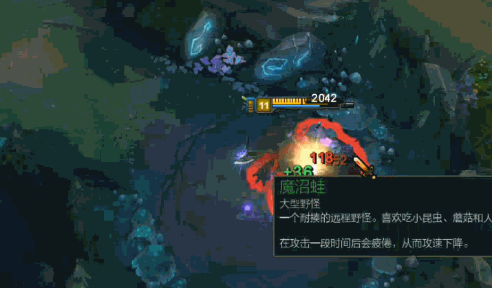 砍出一片新天地 狂战奥拉夫纵横峡谷