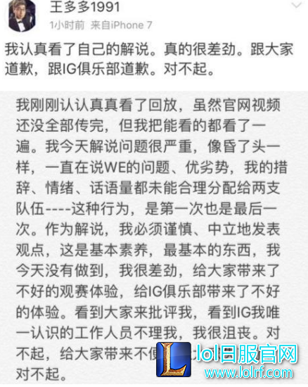 QQ截图20170828151604.png