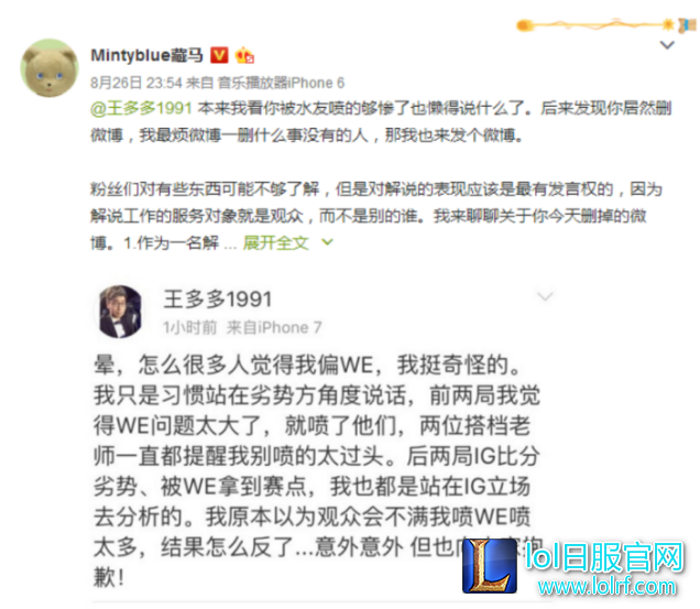 QQ截图20170828151559.png