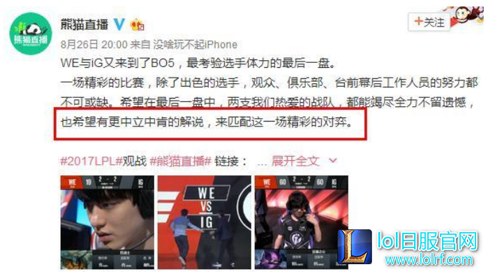 QQ截图20170828151550.png