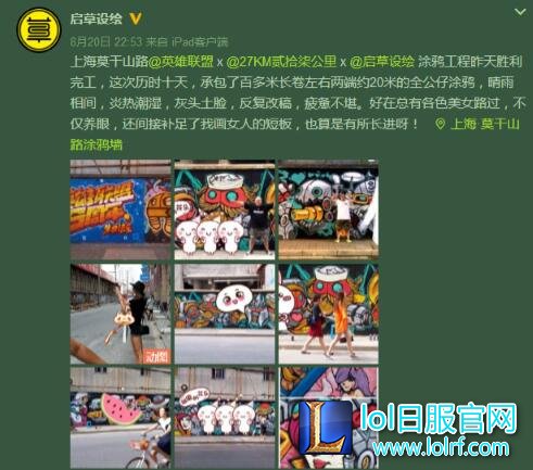 QQ截图20170828134319.jpg