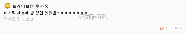 搜狗截图17年08月27日1753_31.png