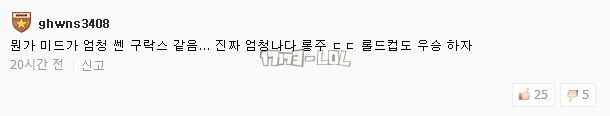 搜狗截图17年08月27日1638_7.png