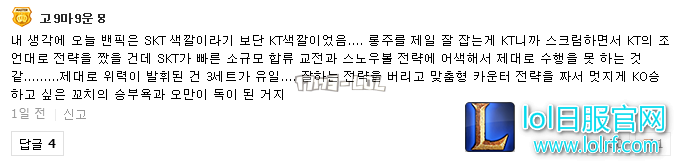 搜狗截图17年08月28日1355_78.png