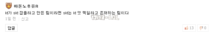 搜狗截图17年08月28日1357_80.png