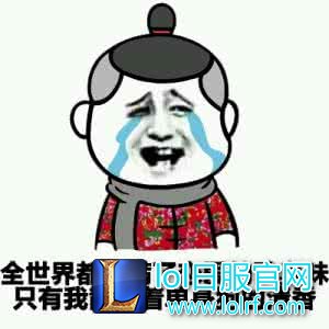 u=191504219,2232197649&fm=26&gp=0.jpg