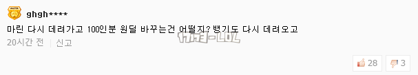 搜狗截图17年08月27日1657_22.png