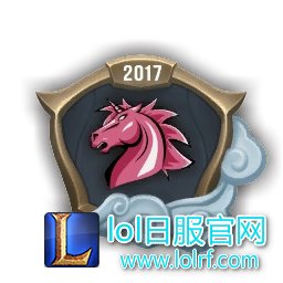 EM_Worlds2017_UOL.jpg