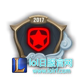 EM_Worlds2017_GMB.jpg