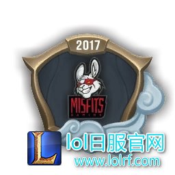 EM_Worlds2017_MSF.jpg