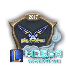 EM_Worlds2017_FW.jpg