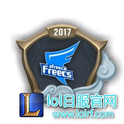 EM_Worlds2017_AFS.jpg