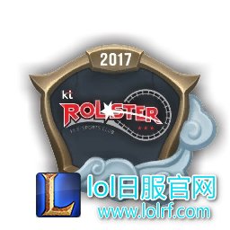 EM_Worlds2017_kt.jpg