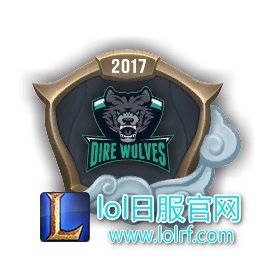 EM_Worlds2017_DW.jpg