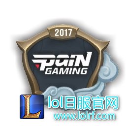 EM_Worlds2017_PNG.jpg