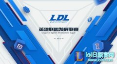 RNG走A怪照片遭曝光：真人竟是萌正太,lol日服