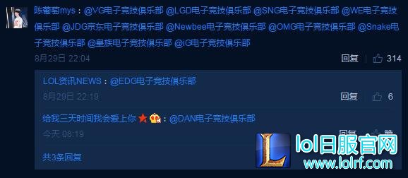 QQ截图20170830101834.jpg