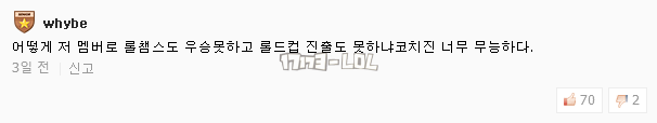 搜狗截图17年09月06日0211_14.png