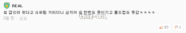 搜狗截图17年09月06日0213_19.png