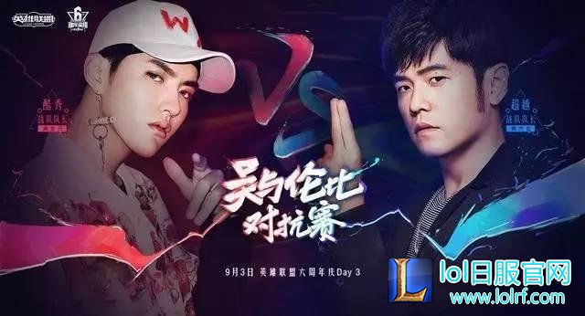 吴亦凡账号疑曝光:铂金段位只玩乌鸦