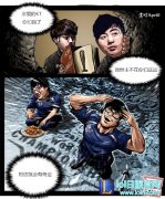 不是概率是靠努力 SSG历史重现再次出线,lol日服