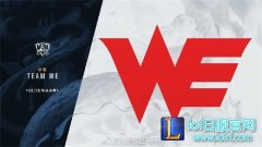中韩世界赛席位锁定 韩网：LPL历史最强,lol日服