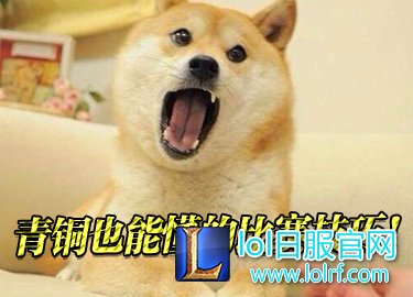 青铜也能懂的比赛技巧:真正了解推塔的意义
