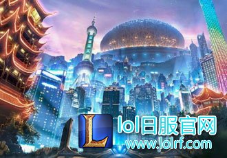 厉害了我的哥!S7总决赛将在中国北京鸟巢举办