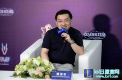英雄联盟中国区负责人黄凌冬采访 通过音乐传递产品,lol日服