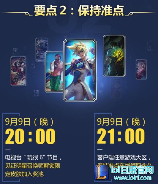 QQ截图20170908142936.jpg QQ截图20170908142936.jpg