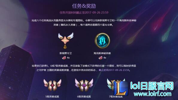 QQ截图20170908143433.jpg QQ截图20170908143433.jpg