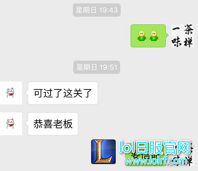 WE创始人Zax：半决赛输了之后的8天