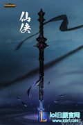 仙侠皮肤英雄猜想：岩雀和慎可能性极大,lol日服