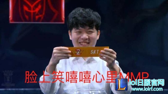 跌入死亡之组！2017全球总决赛分组揭晓