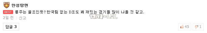 搜狗截图17年09月15日1124_15.png