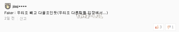搜狗截图17年09月15日1141_33.png