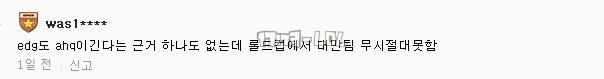 搜狗截图17年09月15日1126_17.png