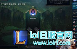 Uzi直播谈S7分组:C组是最难打的组