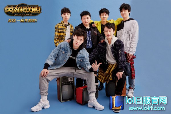 图7:LPL赛区二号种子——RNG.jpg