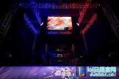 金秋送爽，葫芦岛上战鼓响；丹桂飘香，嘉年华里众星耀,lol日服