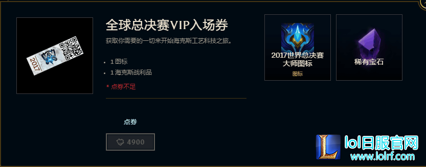 QQ图片20170920144742.png