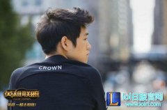 坚韧不拔方得始终 Crown再战世界总决赛,lol日服