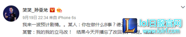 QQ截图20170921132827.png