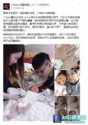 AHQ和周杰伦战队联姻 中单西门喜获千金,lol日服